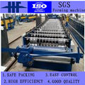 Good Quality Highway Guard /Guardrailroll Forming Machine